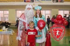 Фотоотчет с Новогоднего праздника для наших юных футболистов в г. Саратове