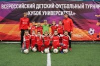 ДФК «Центр Градиленко-Максофт» сыграл в «Кубке Университета»