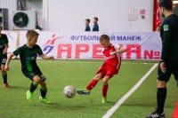 «Футбол без границ». Белгород. 17-19.12.21