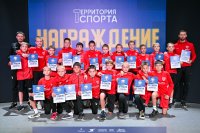 КОМАНДЫ «ЦЕНТРА ГРАДИЛЕНКО» ВЫСТУПИЛИ НА СОЧИ CUP | SIRIUS CUP