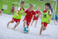 Centre Gradilenko Beach Soccer Cup 2025. 2018 г.р. 16.11.25