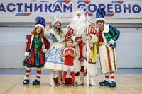 Новый год 2026. Саратов. 16.12.2025