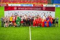 В ПЕНЗЕ ЗАВЕРШИЛСЯ «КУБОК ЦЕНТРА ГРАДИЛЕНКО-МАКСОФТ» - «ФУТБОЛ ДОСТУПЕН КАЖДОМУ»
