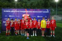 «КУБОК ЦЕНТРА ГРАДИЛЕНКО МАКСОФТ 2026». 2013/14 Г.Р. 7.06.26